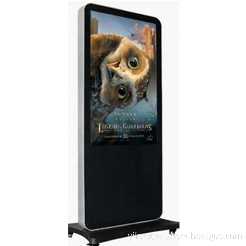 Moving LCD Advertising Player